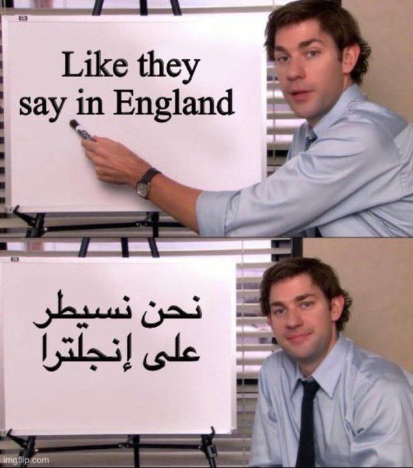 Saying in England