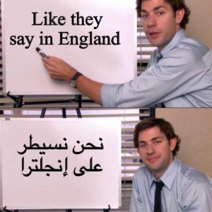 Saying in England